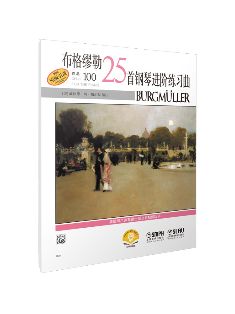 Audio House Music - Libro-Winshare Burgmüller 25 Estudios Progresivos para