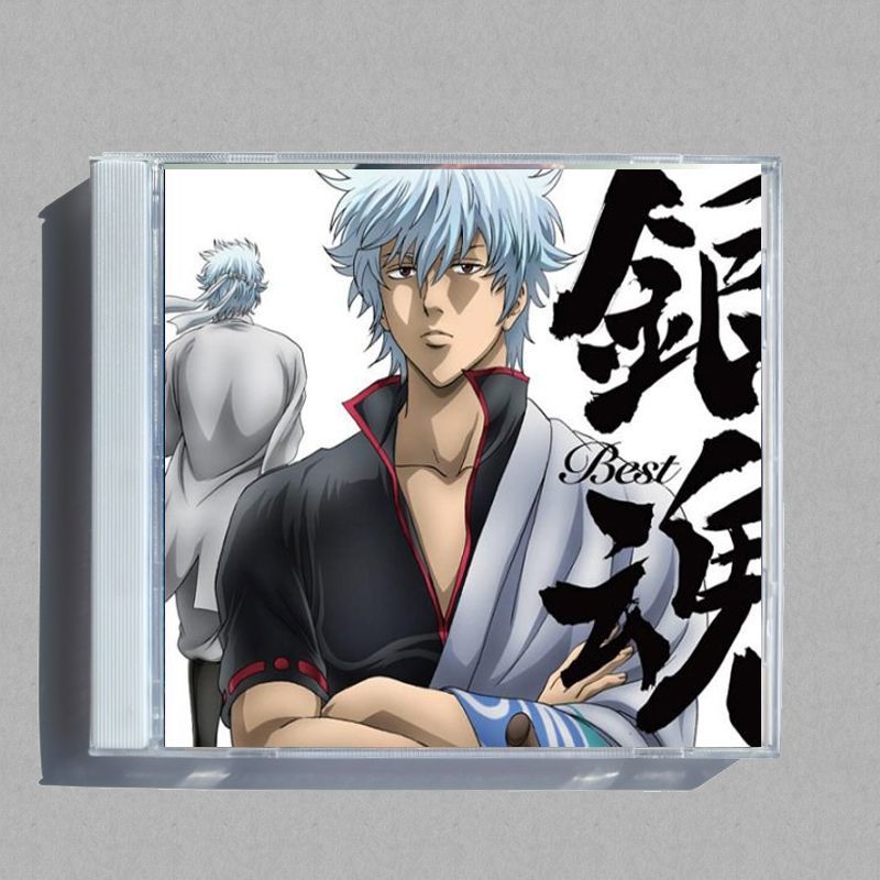 Audio Music Editing - Anime GINTAMA Audio Highs música CD