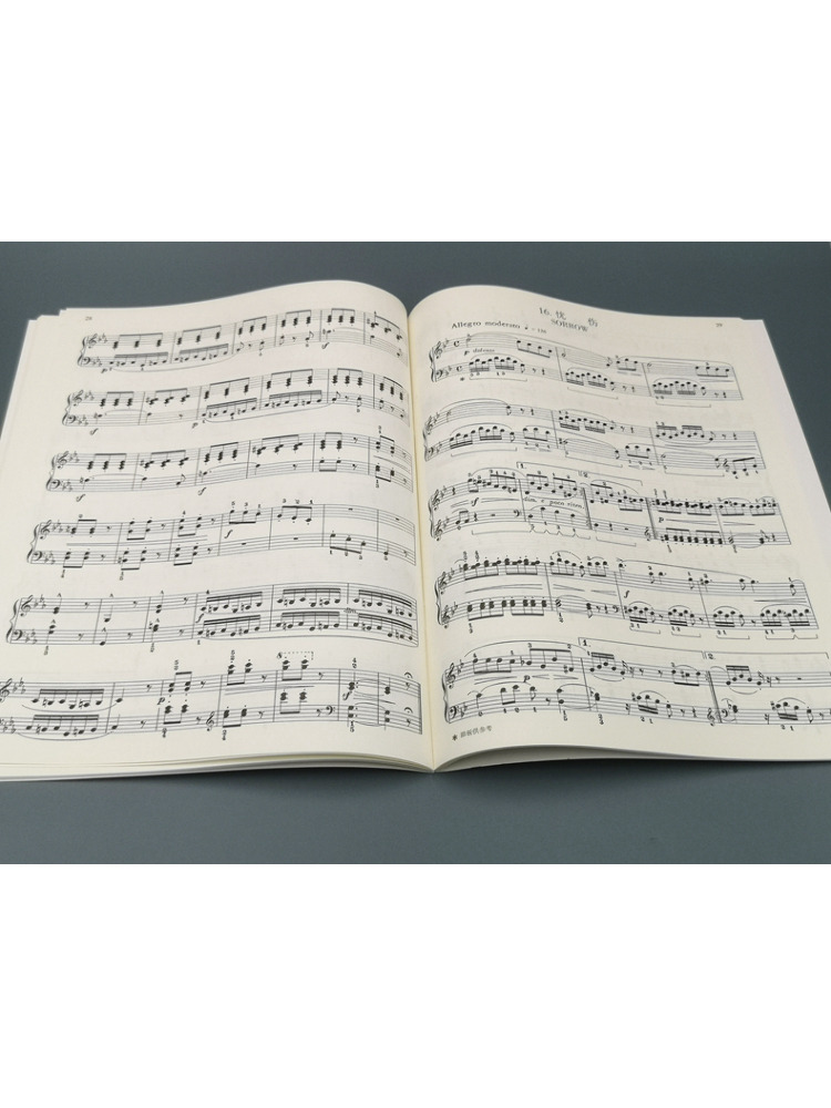 Libro-Winshare Burgmüller 25 E - Audio House Music reseña y precio