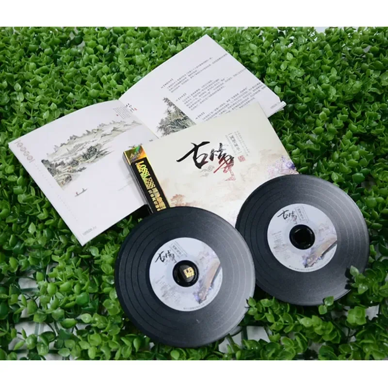 CD de Audición de Música Liger - Audio Music Car reseña y precio