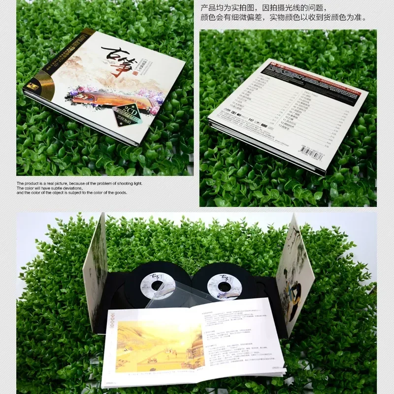 CD de Audición de Música Liger - Audio Music Car reseña y precio