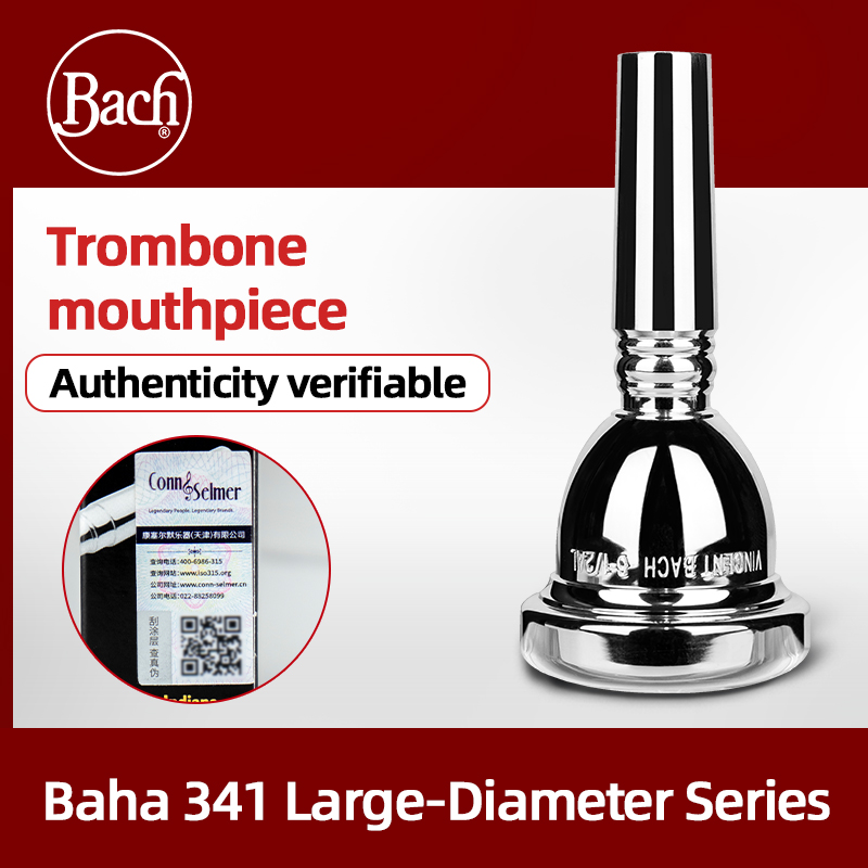 American Bach Tenor Trombone s - Trombone Mouthpiece reseña y precio