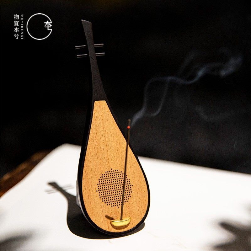 Benxi Zen nogal madera maciza  - Zeno Audio Music reseña y precio