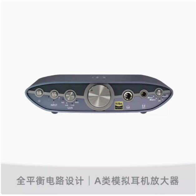 IFi ZEN CAN 3 amplificador de  - Zeno Audio Music reseña y precio